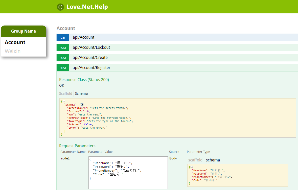 Love.Net.Help.UI Overview